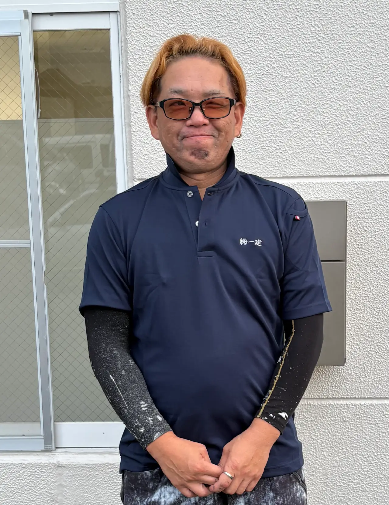 スタッフ名