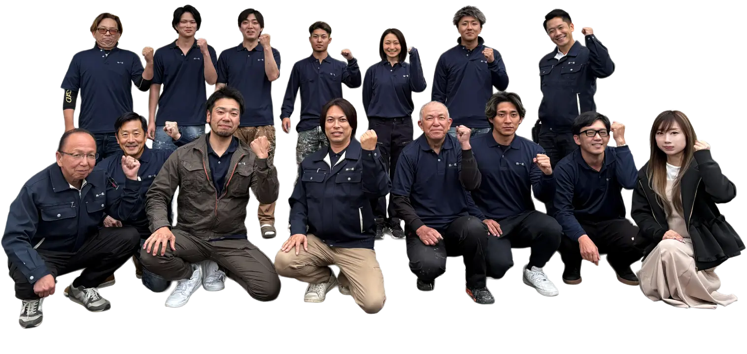 株式会社一建のスタッフ集合写真