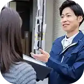 施主様立ち合い完了検査