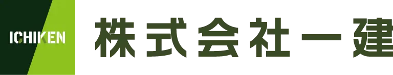 株式会社一建